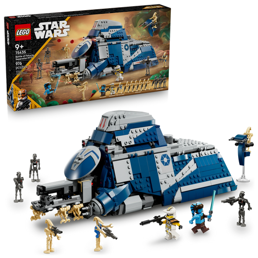 LEGO Battle of Felucia Separatist MTT 75435  | Star Wars