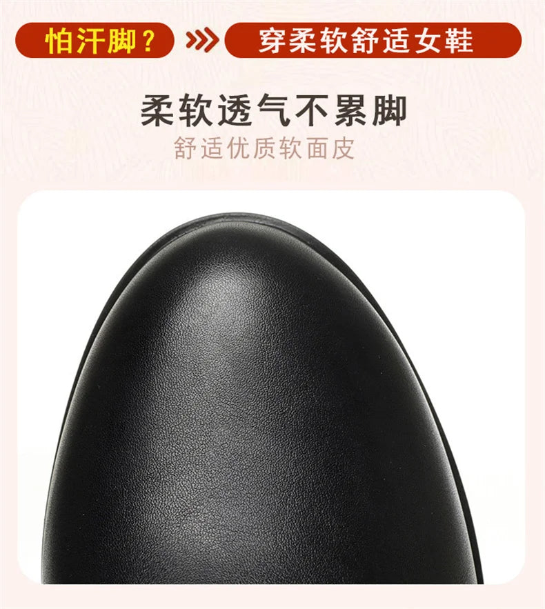 Autumn Winter New High-heeled Short Boots Pure Black Pointed Toe Leather Boots  Wedges Concise Metal Decoration Lucky Symbol