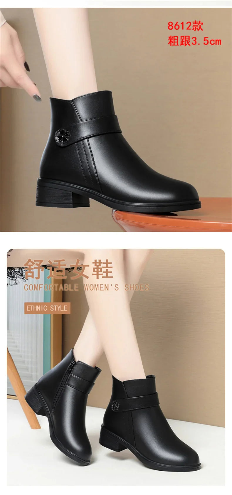 Autumn Winter New High-heeled Short Boots Pure Black Pointed Toe Leather Boots  Wedges Concise Metal Decoration Lucky Symbol