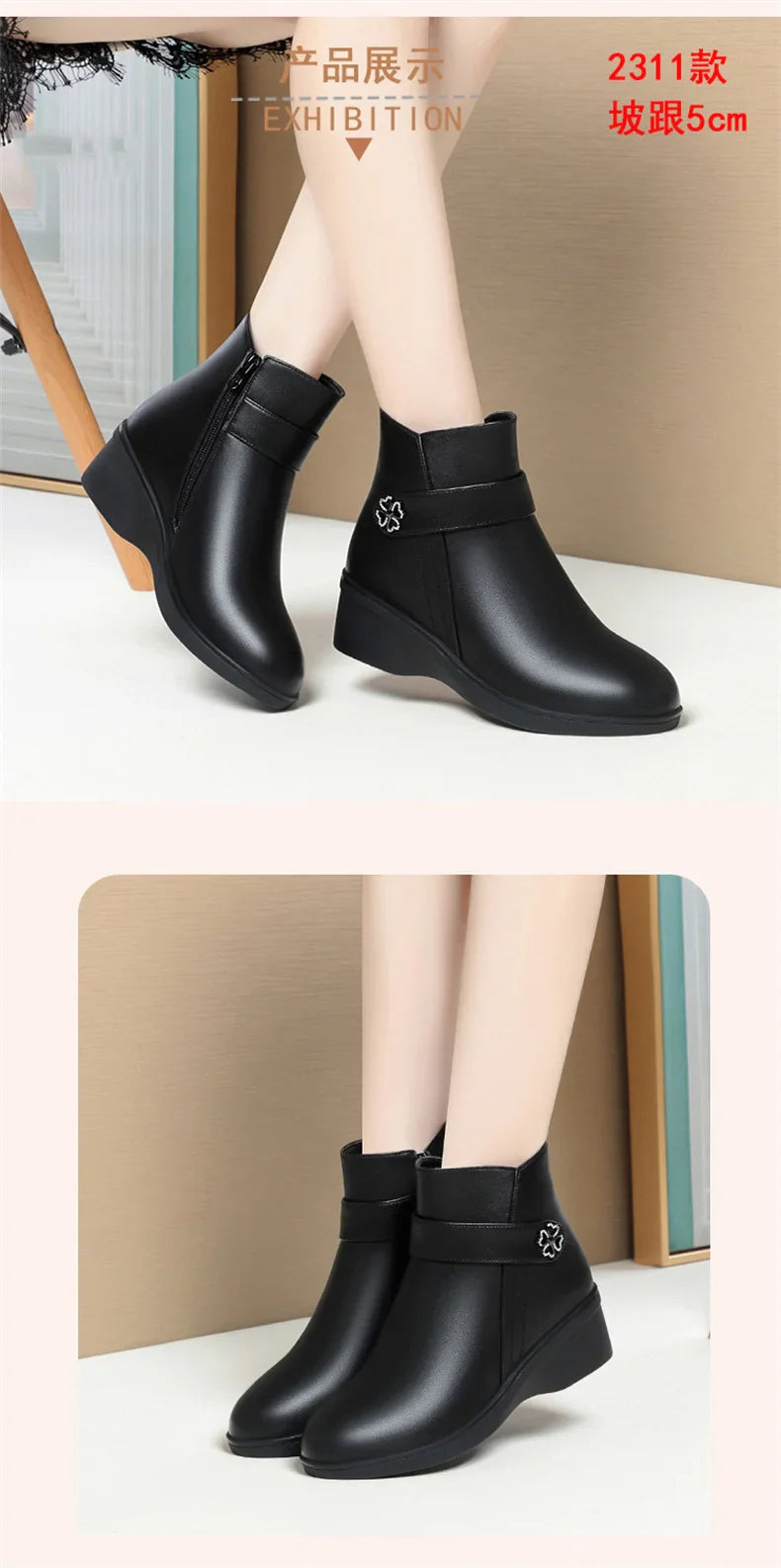 Autumn Winter New High-heeled Short Boots Pure Black Pointed Toe Leather Boots  Wedges Concise Metal Decoration Lucky Symbol